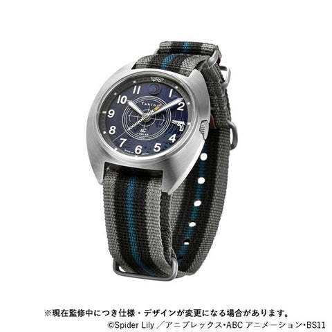 No Brand S799M-02 No Brand