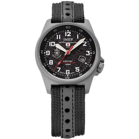 Kentex S815M-03 Japanese Military Design Titanium Solar M | IPPO