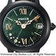 CITIZEN KH4-947-41 Limited Edition 550 pieces Solar Tech Universal Wicked Eternal Promise Elegant Design Eco-Friendly