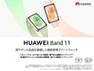 Smartwatch CDY-B29-WH Smartwatch