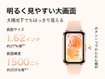 Smartwatch CDY-B29-PR Smartwatch