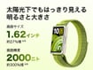 Smartwatch CDY-B49-BK Smartwatch