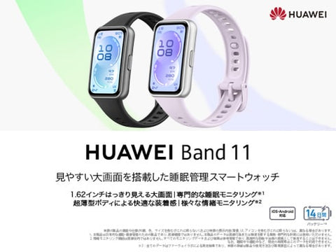 Smartwatch CDY-B19-PR Smartwatch