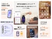 Smartwatch CDY-B19-PR Smartwatch