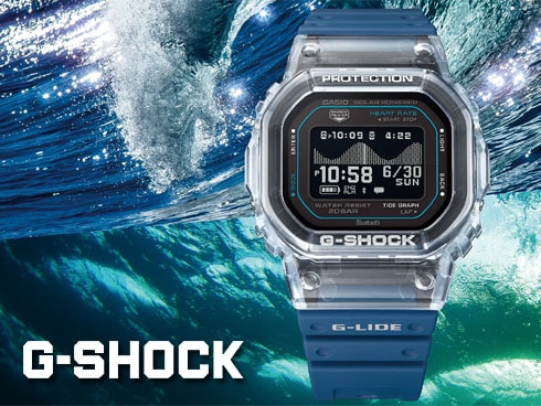 CASIO GBX-H5600-2JR CASIO