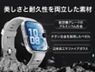 スマートウォッチ NKIB29BK