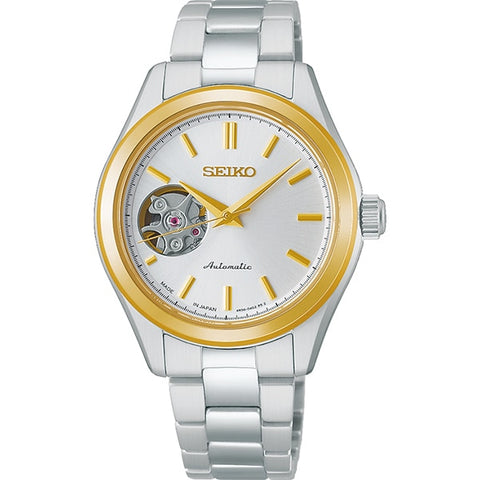SEIKO HFB009J Elegant Mechanical Women's Watch with Metal Band Automatic Movement Stylish Design Water Resistant