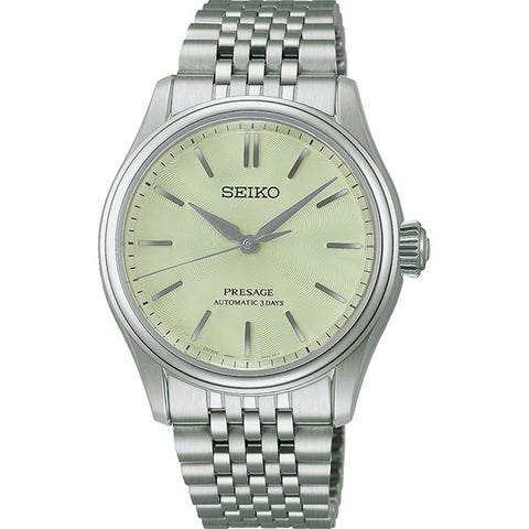 SEIKO HCC002J Classic Mechanical Men's Watch - Elegant Metal Band - Japanese Craftsmanship - Timeless Design