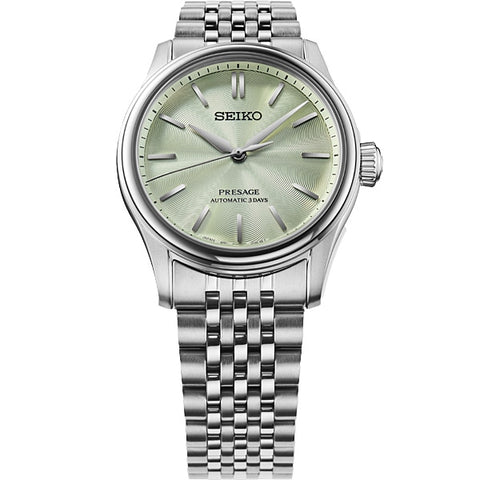 SEIKO HCC002J Classic Mechanical Men's Watch - Elegant Metal Band - Japanese Craftsmanship - Timeless Design