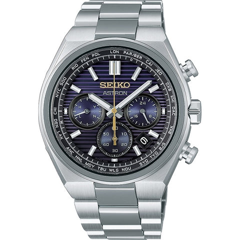 SEIKO HAD003J Limited Edition Solar Radio-Controlled Men's Watch Metal Band 145th Anniversary Elegant Design
