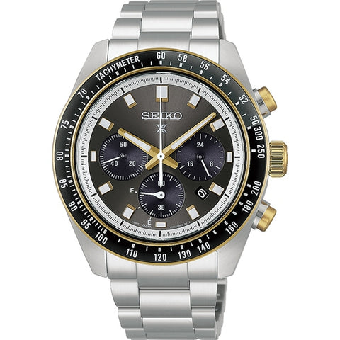 SEIKO HBJ002P Solar Chronograph Men's Watch Metal Band Water Resistant Stylish Design