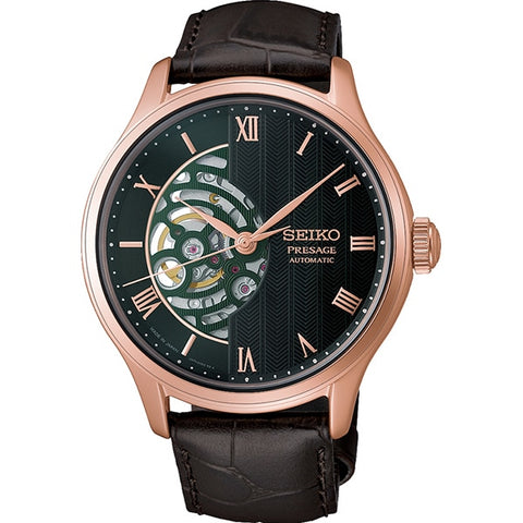 SEIKO HCB007J Japanese Garden Mechanical Men's Watch Leather Band Elegant Design Water Resistant Classic Style