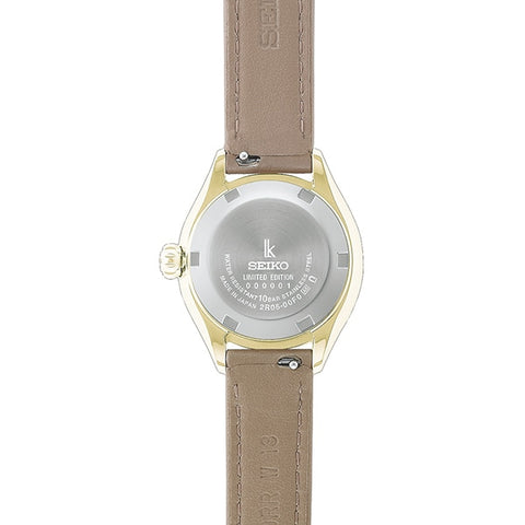 SEIKO HEA005J Limited Edition Mechanical Ladies Watch Liberty Fabric Leather Band Elegant Design Timeless Style