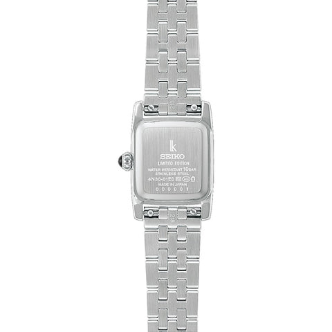 SEIKO HEG004J Limited Edition Grow Watch Made With Liberty Fabric Elegant Metal Band Stylish Design