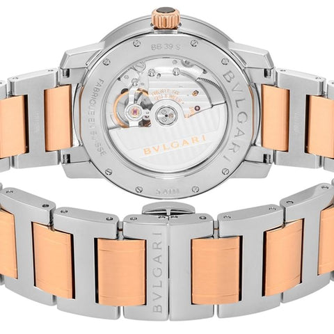 BVLGARI Bvlgari Bvlgari 2-Year Warranty BB39WSPGD White [Parallel Import]