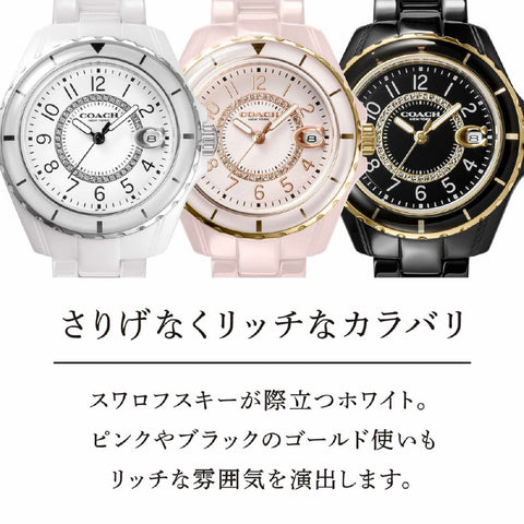 COACH 14503461 Preston Black 2-Year Warranty Stylish Design Durable Build Elegant Timepiece