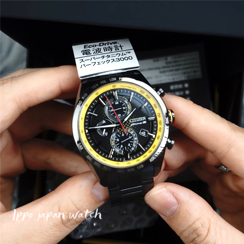 CITIZEN Attesa AT8185-89E Photovoltaic eco-drive Super titanium watch - IPPO JAPAN WATCH 