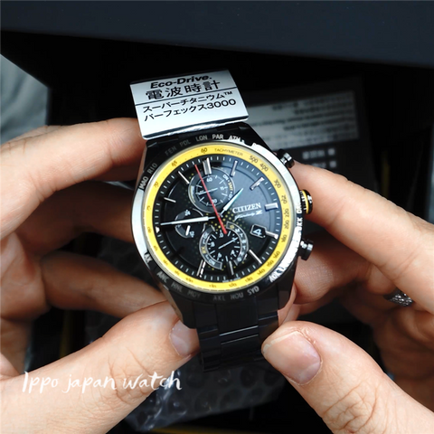 CITIZEN Attesa AT8185-89E Photovoltaic eco-drive Super titanium watch - IPPO JAPAN WATCH 
