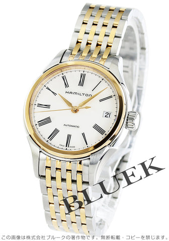 Hamilton H39425114 Watch - American Classic Valiant Auto (Image 4)