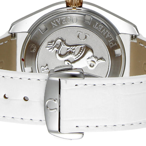 OMEGA 22228422004001 Seamaster Planet Ocean 600M 5-Year Warranty White Dial Automatic Movement
