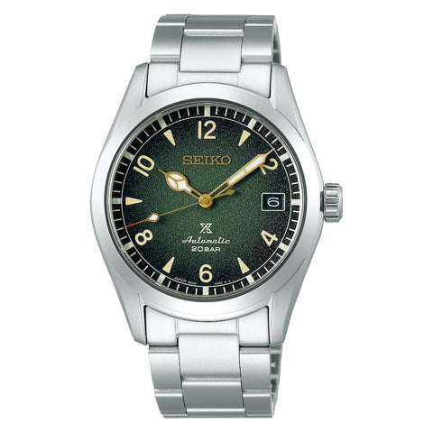 SEIKO SPB155J1 Prospex Green Dial Quartz Watch