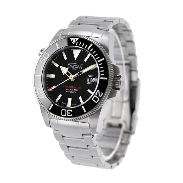 DAVOSA 161.528.40 Watch - DAVOSA Argonautic BG Automatic Blue - Genuine Swiss Watch with Precision Movement