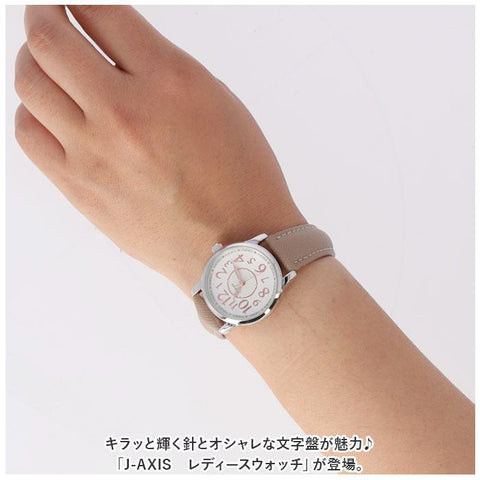 25L1360BL J-AXIS Women's Watch Stylish Blue Design Elegant Quartz Movement Water Resistant