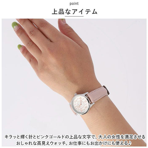 25L1360BL J-AXIS Women's Watch Stylish Blue Design Elegant Quartz Movement Water Resistant