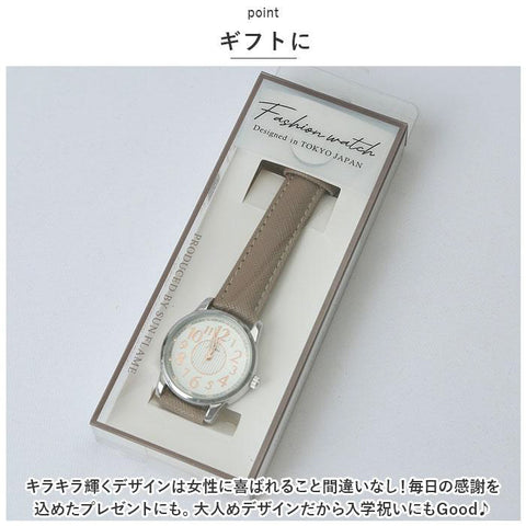 25L1360BL J-AXIS Women's Watch Stylish Blue Design Elegant Quartz Movement Water Resistant