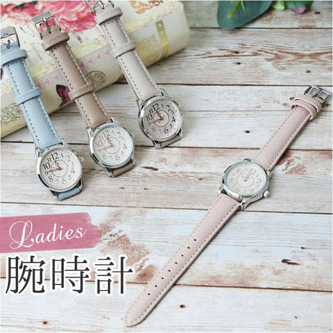 25L1360BL J-AXIS Women's Watch Stylish Blue Design Elegant Quartz Movement Water Resistant