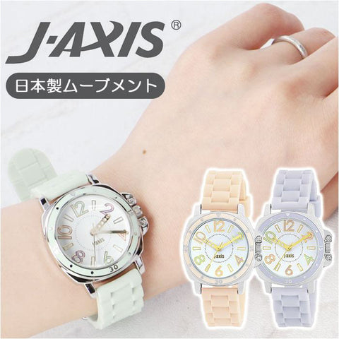 25L1362GR Stylish Ladies Watch Silicone Strap Soft Green Color Water Resistant Lightweight Elegant Design