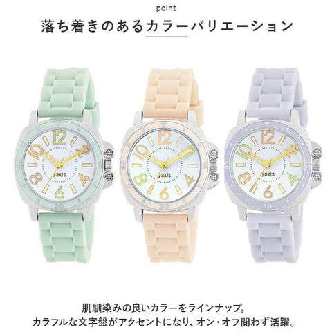 25L1362GR Stylish Ladies Watch Silicone Strap Soft Green Color Water Resistant Lightweight Elegant Design