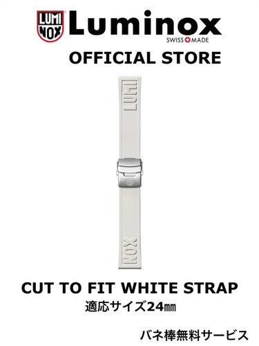 Luminox FPX.2406.10Q.K Watch - WHITE CUT TO FIT WHITE STRAP (Image 2)
