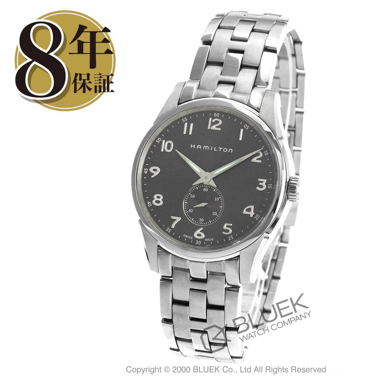 Hamilton H38411183 Watch - Jazzmaster Thinline Small Second Quartz (Image 8)