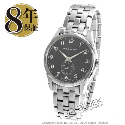 Hamilton H38411183 Watch - Jazzmaster Thinline Small Second Quartz (Image 8)