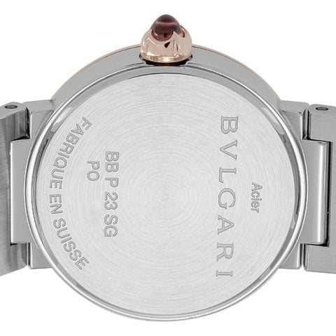 BVLGARI Bvlgari Bvlgari 2-Year Warranty BBL23BSPGD [Parallel Import]