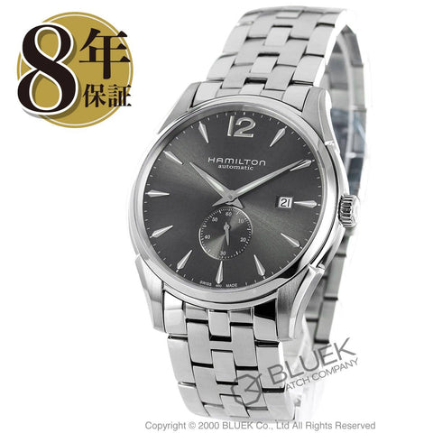 Hamilton H38655185 Watch - Jazzmaster Small Second Auto (Image 6)