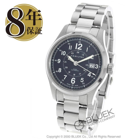 Hamilton H70305143 Watch - Khaki Field Auto (Image 6)