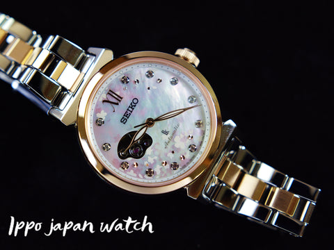 Seiko Automatic mechanical Hollow metal ladies watch SSVM064 2025.1release