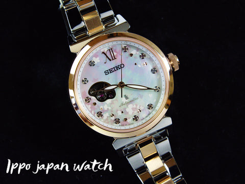 Seiko Automatic mechanical Hollow metal ladies watch SSVM064 2025.1release