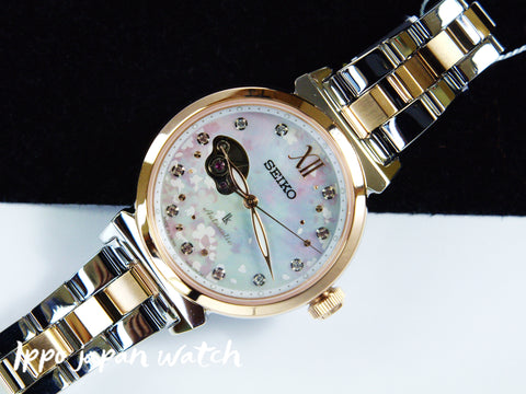 Seiko Automatic mechanical Hollow metal ladies watch SSVM064 2025.1release
