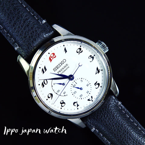 SEIKO presage SARW071 SPB401J1 6R27 Mechanical watchOct 国際版