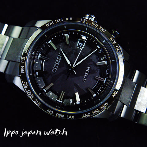 Citizen Men's Watch ATTESA HAKUTO-R Collaboration Model 5th Edition Solar-Powered Eco-Drive Radio-Controlled Direct Flight ACT Line CB0285-63E