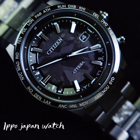 Citizen Men's Watch ATTESA HAKUTO-R Collaboration Model 5th Edition Solar-Powered Eco-Drive Radio-Controlled Direct Flight ACT Line CB0285-63E