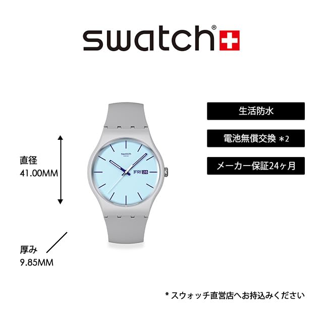 SWATCH SO29M702 WATCH