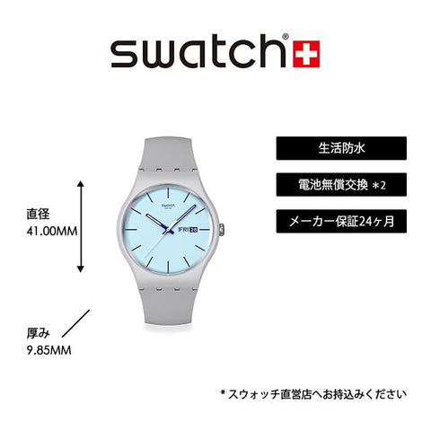 SWATCH SO29M702 WATCH