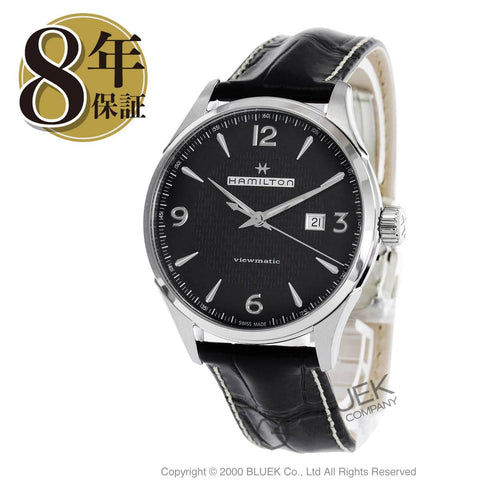 Hamilton H32755731 Jazzmaster Viewmatic Auto