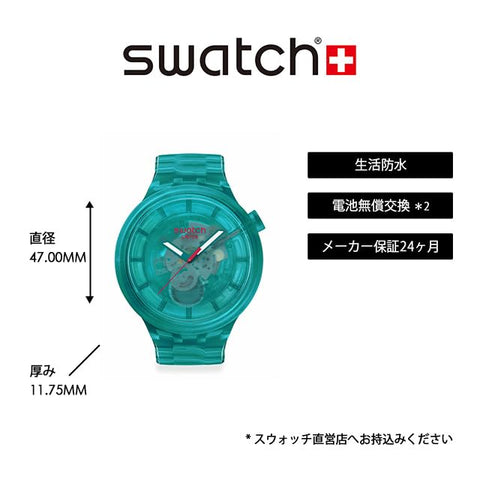 SWATCH SB05L101 WATCH