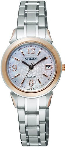 Citizen EXCEED – IPPO JAPAN WATCH