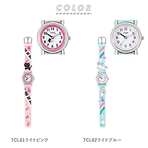 SUN FLAME J-AXIS Kids Deco TCL21-BL Round Watch